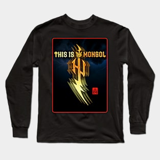 This Is Hunn Long Sleeve T-Shirt